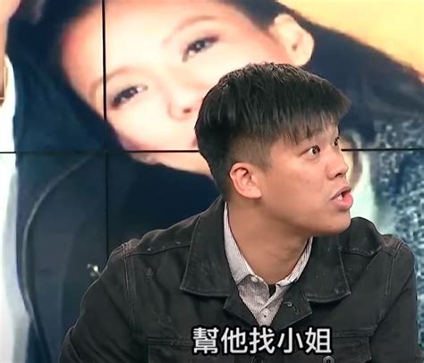 曾拍到王力宏召 妓！狗仔再爆「史上第一渣」男星 網看線索秒懂 Teepr 亮新聞