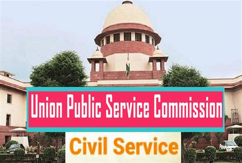 Upsc Civil Service Exam 2020 Result Here Is The List Of Marks Secured