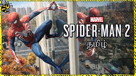 What Is Wrong With Miles Morales Marvel Spiderman 2 Gameplay Tamil