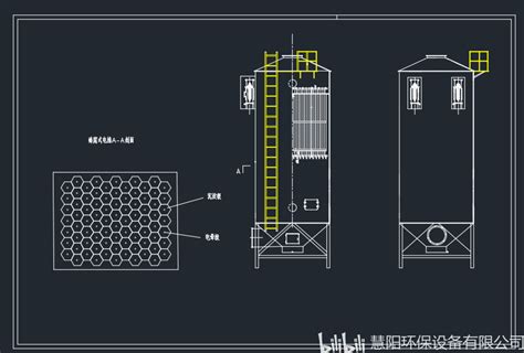 蜂窝式电捕焦油器设计结构原理 哔哩哔哩