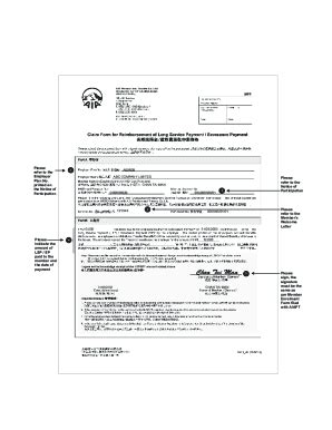 Fillable Online Claim Form For Reimbursement Of Lsp Sp Claim Form For