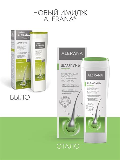 Таблетки алерана для волос: Купить Витаминно-минеральный комплекс 60 ...