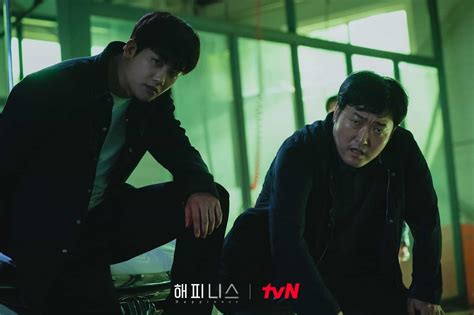 Happiness Review: Should You Watch It?