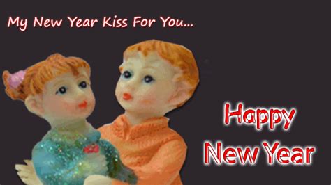 My New Year Kiss For You Free Love Ecards Greeting Cards 123 Greetings