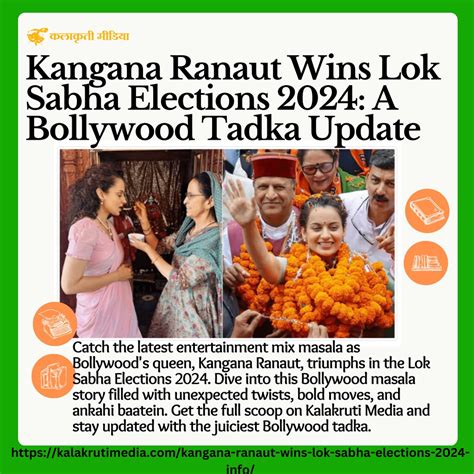 Kangana Ranaut Wins Lok Sabha Elections A Bollywood Flickr