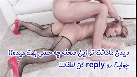 گیف های سکسی سریالی سری اول Hot Sex Picture