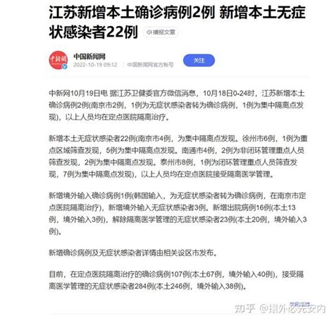 我糊弄你，你糊弄我！！！ 知乎