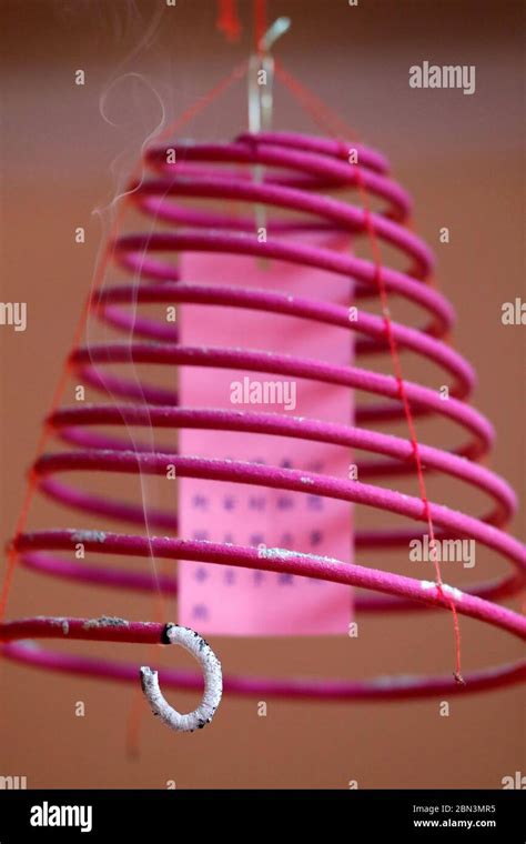 Incense Coil Hi Res Stock Photography And Images Alamy
