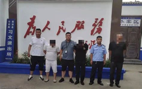 青海警方跨省抓捕，19人落网！ 诈骗 电信 犯罪分子