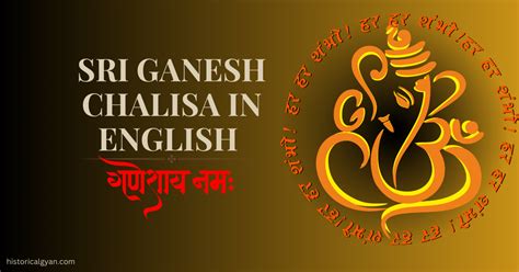 Sri Ganesh Chalisa in English Lyrics With Meaning| Download PDF Sri Ganesh Chalisa in English ...