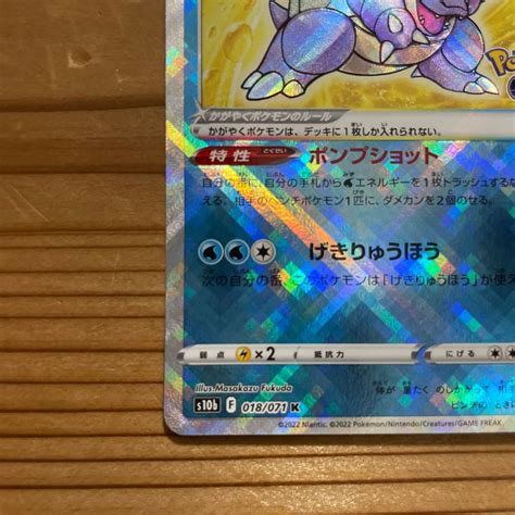 42％割引ブルー系大人気の ポケモンカード カメックスエラーカード ポケモンカードゲーム トレーディングカードブルー系 Otaonarenanejp