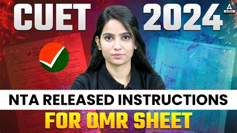 NTA Released OMR Sheet Instructions For CUET 2024 How To Fill OMR