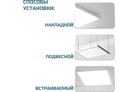 Светодиодный потолочный светильник ВСЕСВЕТОДИОДЫ Армстронг 48Вт, 5700Лм ...
