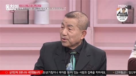 뽀빠이 이상용 나이 78세에 며느리 자랑 내가 뽑았다 네이트 연예