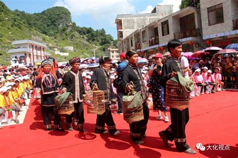 今日头条︱大化：多彩祝著节 欢乐大瑶山