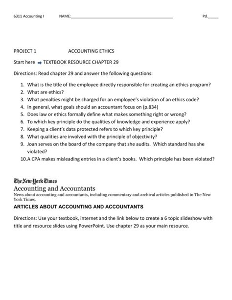 Accounting Ethics Project