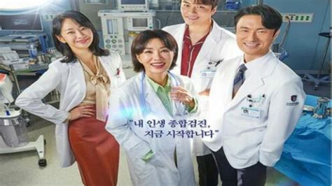 Preview Doctor Cha Episode Jadwal Tayang Spoiler Dan Cara Menontonnya