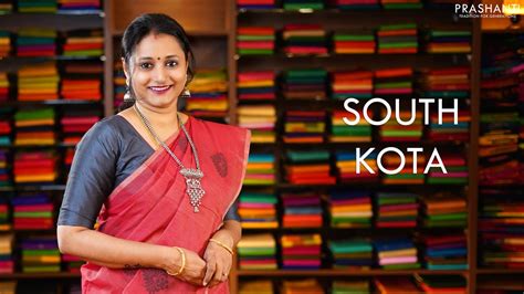 South Kota Sarees Dec Prashanti Youtube