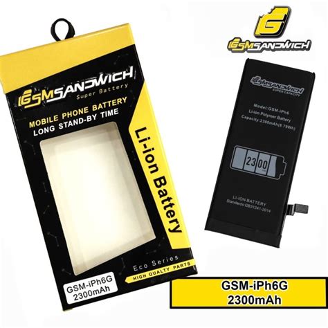 gsmsandwich super capacity iph  lazada ph