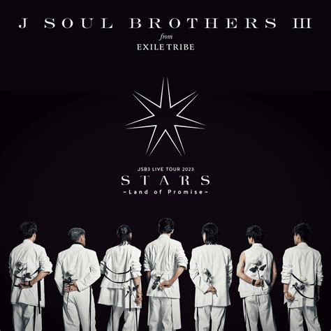 J Soul Brothers From Exile Tribe J Soul Brothers Live Tour