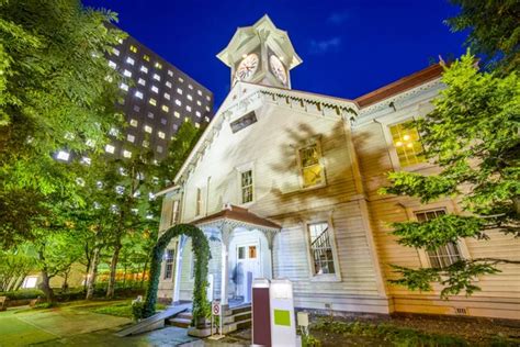 Sapporo clock tower Stock Photos, Royalty Free Sapporo clock tower Images | Depositphotos