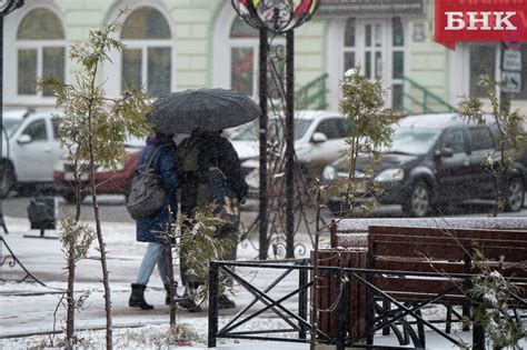 Погода в Коми: небольшой снег и северный ветер « БНК
