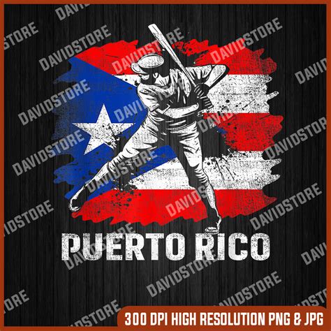 Puerto Rican Baseball Player Puerto Rico Flag Baseball Fans - Inspire ...