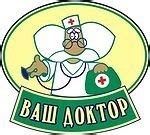 ФГДС и Колоноскопия