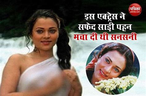 Actress Mandakini On Her 57th Birthday Today Born In Meerut राज कपूर