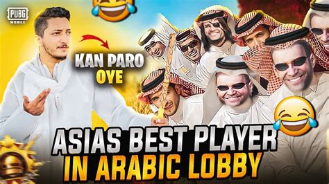 Asia S Best Player In Middle East Arbi Lobby Hard Intense Fights