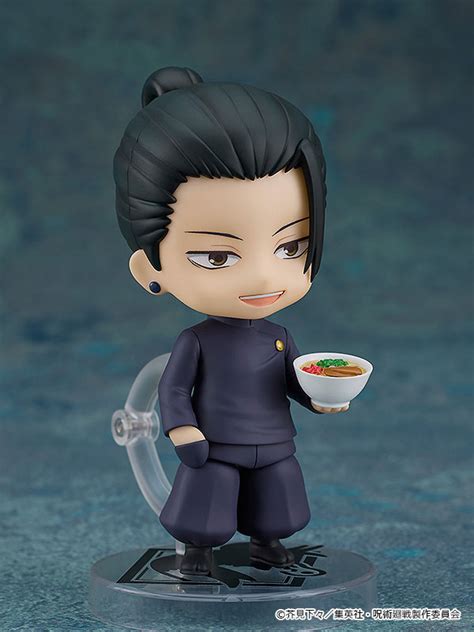 Suguru Geto Nendoroid Figure Tokyo Jujutsu High School Ver Jujutsu