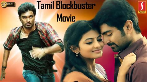 Chandiveeran Tamil Full Movie Atharvaa Anandhi Lal Rajshri