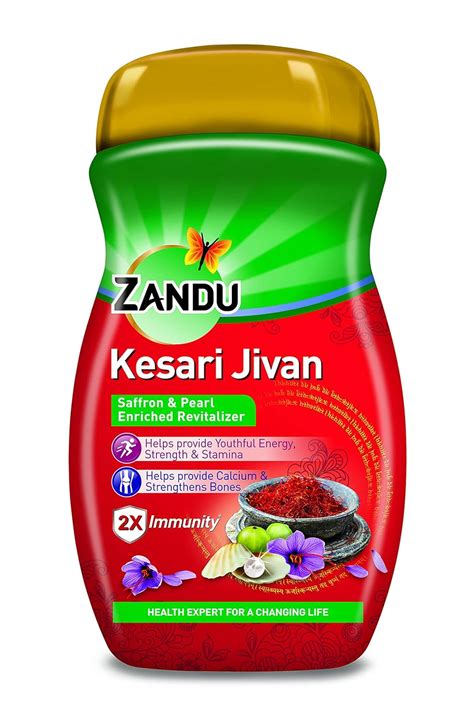 Zandu Kesari Jivan Gm Pamherbals Amazon Ca Industrial