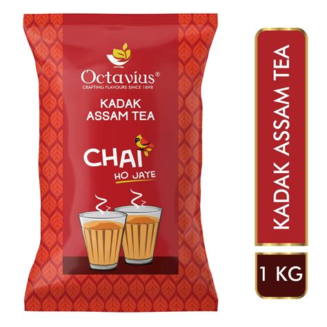 Octavius Kadak Assam Tea 1kg Extra Strong Assam Tea Black Tea Kadak Chai Patti Loose