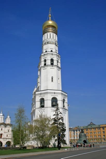 Ivan The Great Bell Tower Kremlin Free Stock Photo Public Domain