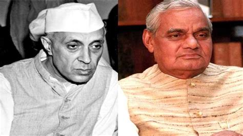 Pandit Jawaharlal Nehru And Atal Bihari Vajpayee Relations जब पंडित