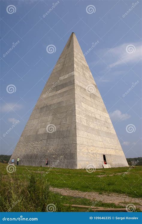 Pyramid Of Alexandr Golod Editorial Image Image Of Charm 109646335