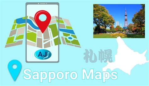 English Maps of Sapporo - All Japan Relocation