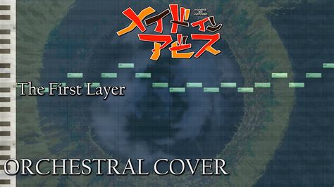 Made In Abyss The First Layer Orchestral Cover YouTube