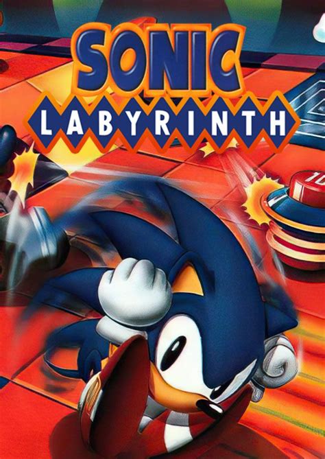 Sonic Labyrinth (1995)