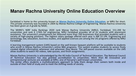 Ppt Manav Rachna University Online Education Overview Powerpoint