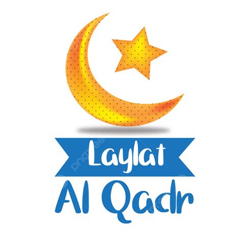 Laylat Al Qadr Vector Hd Images Islamic Laylat Al Qadr With Orange