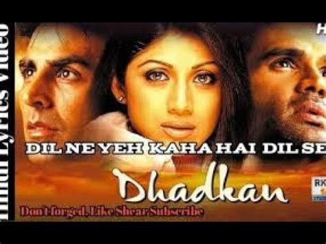 Dil Ne Yeh Kaha Hai Dil Se Dhadkan Akshay Kumar Sunil Shetty