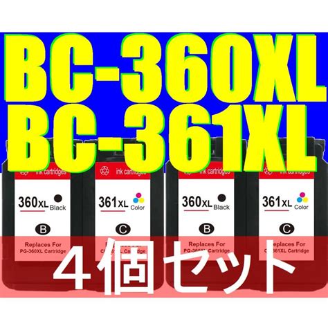 Bc Xl Bc Xl Ts Ts Black