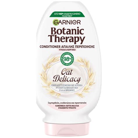 Botanic Therapy Conditioner Oat Milk Delicacy 200ml Mymarket Gr