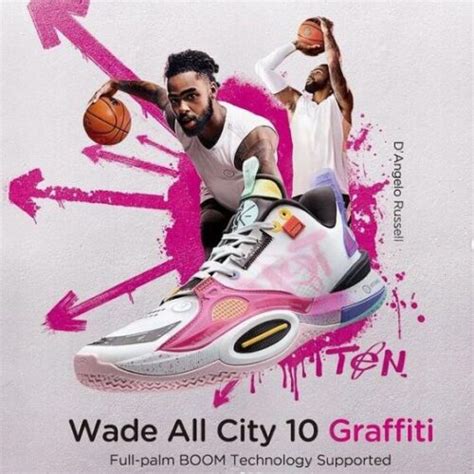 Lining Way Of Wade All City Graffiti Dangelo Russell Fashion