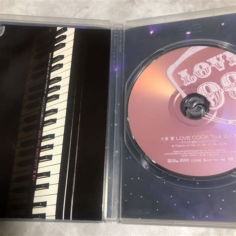 ヤフオク 限定1名 Dvd 大塚愛 Love Cook Tour 2006 マ