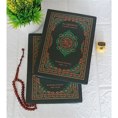 Jual Al Quran QUR AN HAFALAN Qudus Terjemah A5 Tanggung 15 X 21 Cm 2