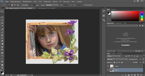 Как сделать коллаж из фотографий в фотошопе уроки Adobe Photoshop