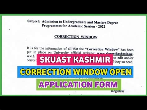 SKUAST KASHMIR CORRECTION WINDOW OPEN FOR APPLICATION FORM 2022